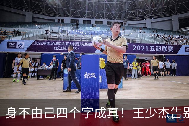 about image